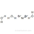 니켈 (II) 브롬화물 트리튬 CAS 7789-49-3